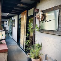 RISTORANTE IL NODO - 入口