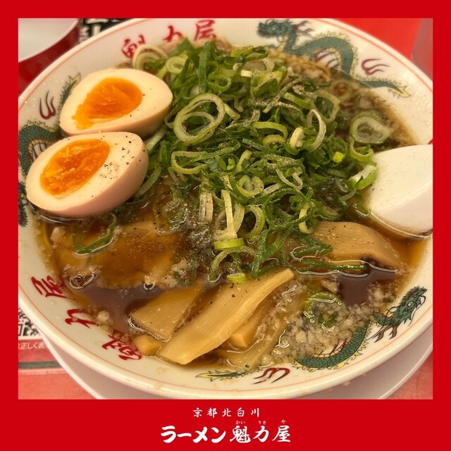 ラーメン魁力屋 あけの平店（ラーメンカイリキヤ） - 富谷町その他（ラーメン）の写真