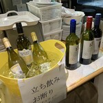 祖父江料理店 - 