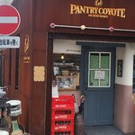 パントリー コヨーテ - 
