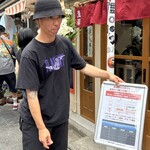 新潟ラーメン なみ福 - 難波氏から挨拶されて