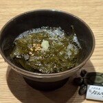 三軒茶屋 鮨かんてら - 