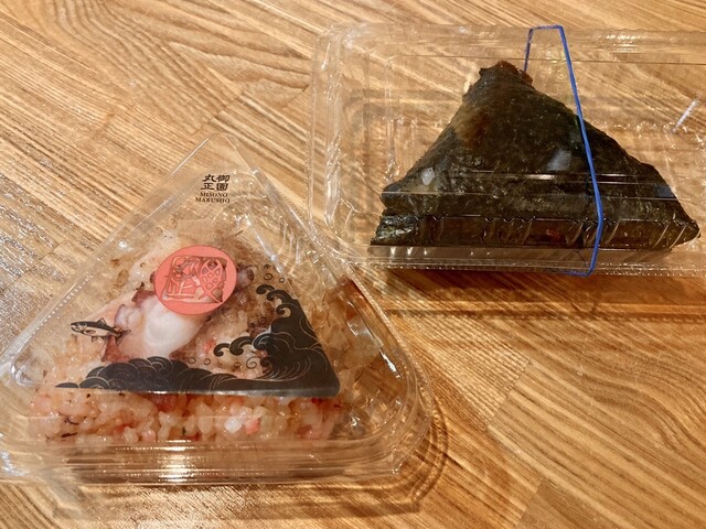 osakenobijutukan Osu Ten photo 5