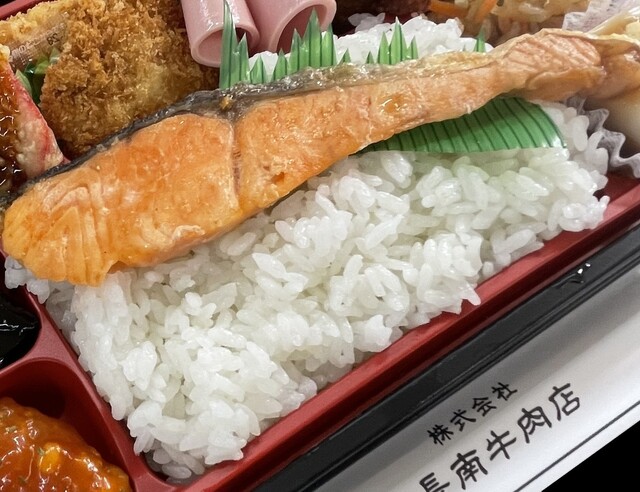 長南牛肉店 - 鶴岡（その他）の写真