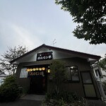 ホルモン亭 - 店の外観