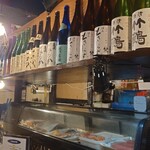 海鮮問屋 三宮 セリ壱 - 