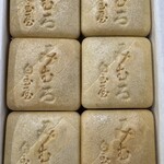 白玉屋榮壽 - 12個入り（二段になっます）