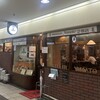 キリンケラーヤマト 大阪駅前第3ビル店