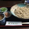 千束そば