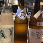 だいだらぼっち　二の坊 - 3種飲み比べの銘柄・この日はこちらでした