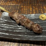 だいだらぼっち　二の坊 - 