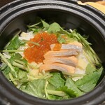 だいだらぼっち　二の坊 - 