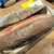 那須661ワインヒルズ Grill - 料理写真: