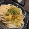 はなまるうどん - 