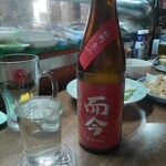 味の蔵どんつく - 而今　純米吟醸　雄町　火入