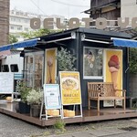 ジェラート屋 - 店舗外観