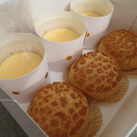 パティスリー コトノミ - 箱の中