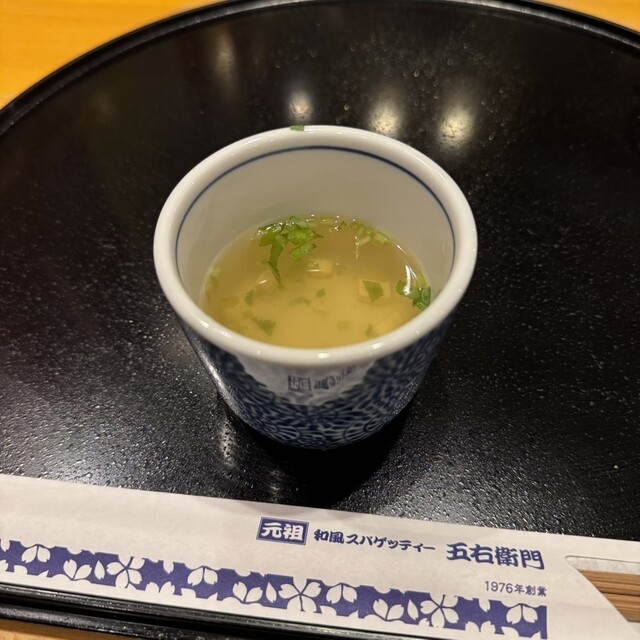 Goemon Nara Ten photo 4