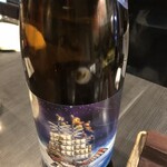 ルフュージュ - 