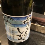 ルフュージュ - 