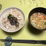 ぬくもりの宿 ふる川 - 