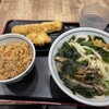 つくもうどん 塩小路本店