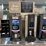 イオンスタイルおおとり - ドリンク写真: