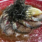 魚庄 糸島 大原店 - 