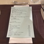 ラ タベルネッタ アッラ チヴィテッリーナ - 