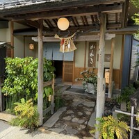 かねき - 