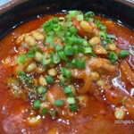 蒙古タンメン中本 - 