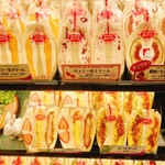 サンドイッチハウス　メルヘン - 