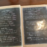 田舎茶房 野の花 - 