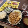 イナハマ食堂