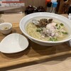 ラーメン 普通
