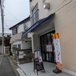 グラスラパン - 