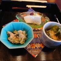 河久 - 