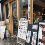 天ぷらとワイン 小島 - 