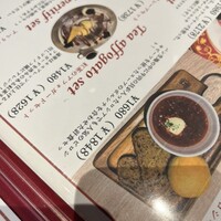 ゴドノフ東京 丸ビル店 - 