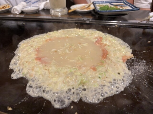 Kimura Ya Hon Ten photo 2