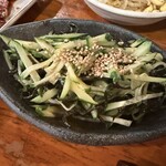 葛西ホルモン市場 - 