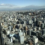 オルクドール・サロン - 