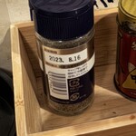 隠れ酒場もぐら - 