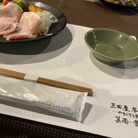三田屋本店 箕面小野原 - 