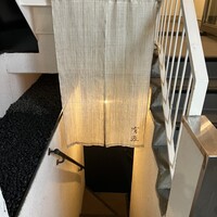 銀座 有涯 - 