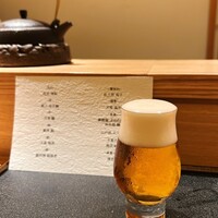 銀座 有涯 - 