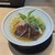 拉麺開花 - 料理写真:
