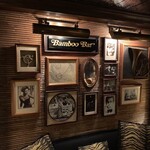 The Bamboo Bar - 