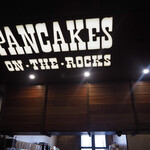 Pancakes On The Rocks - 
