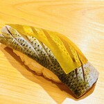 鮨 田中 - コハダ